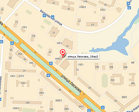 аренда строительного инстумента