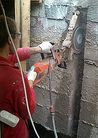 алмазная резка проема в бетоне