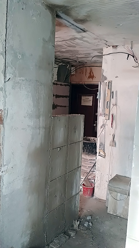 Расширение бетонной стены