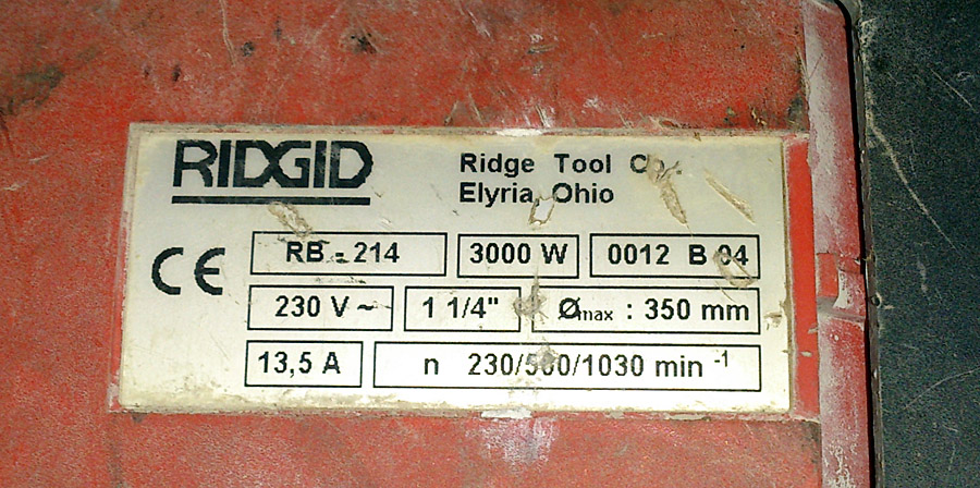 бу бурильная установка
