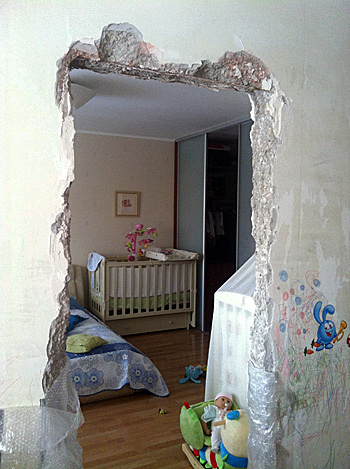 проем в бетоне перфоратором