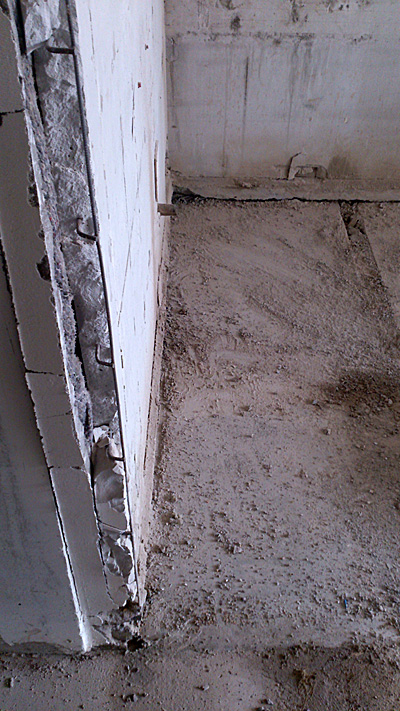 демонтаж сантехнической кабины 