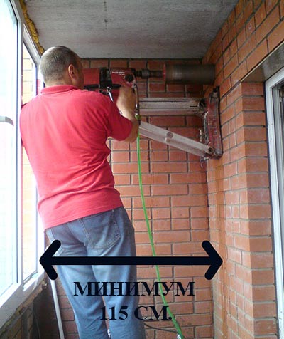 алмазное сверление