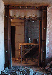 сложное усиление проема су-155